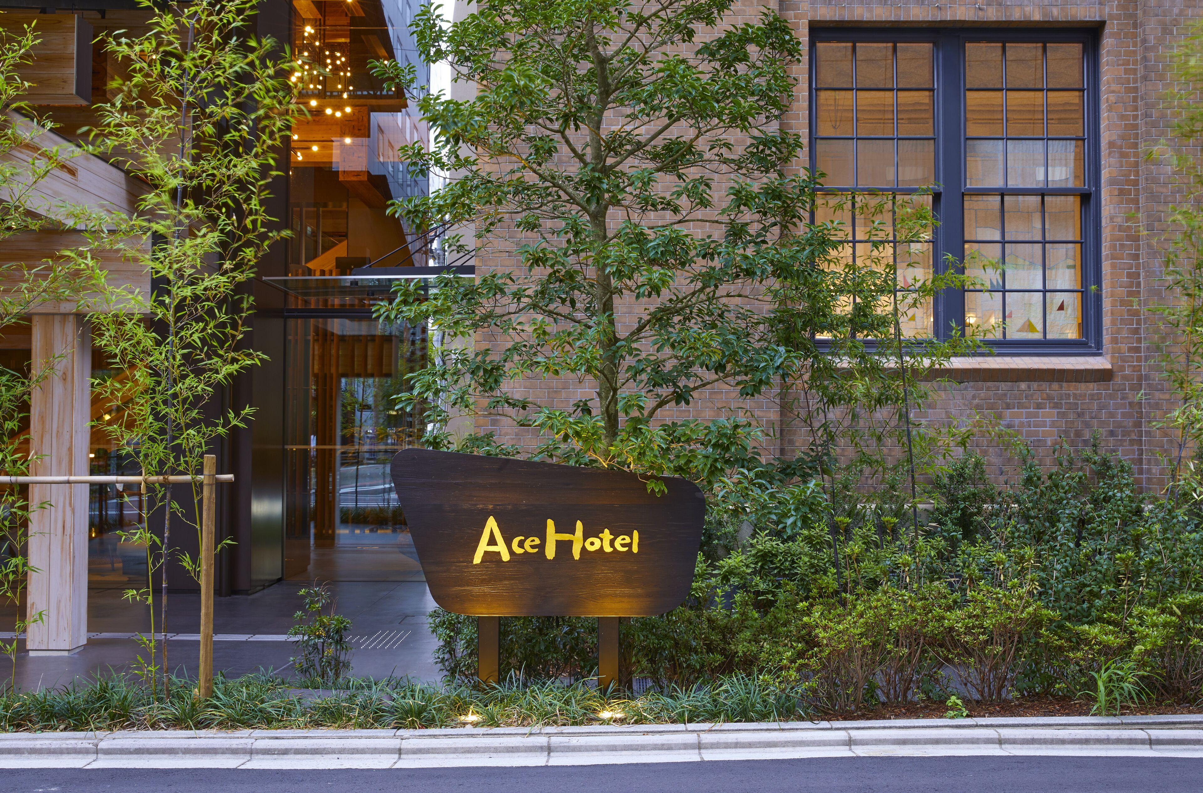Ace Hotel Kyoto — Photos 3